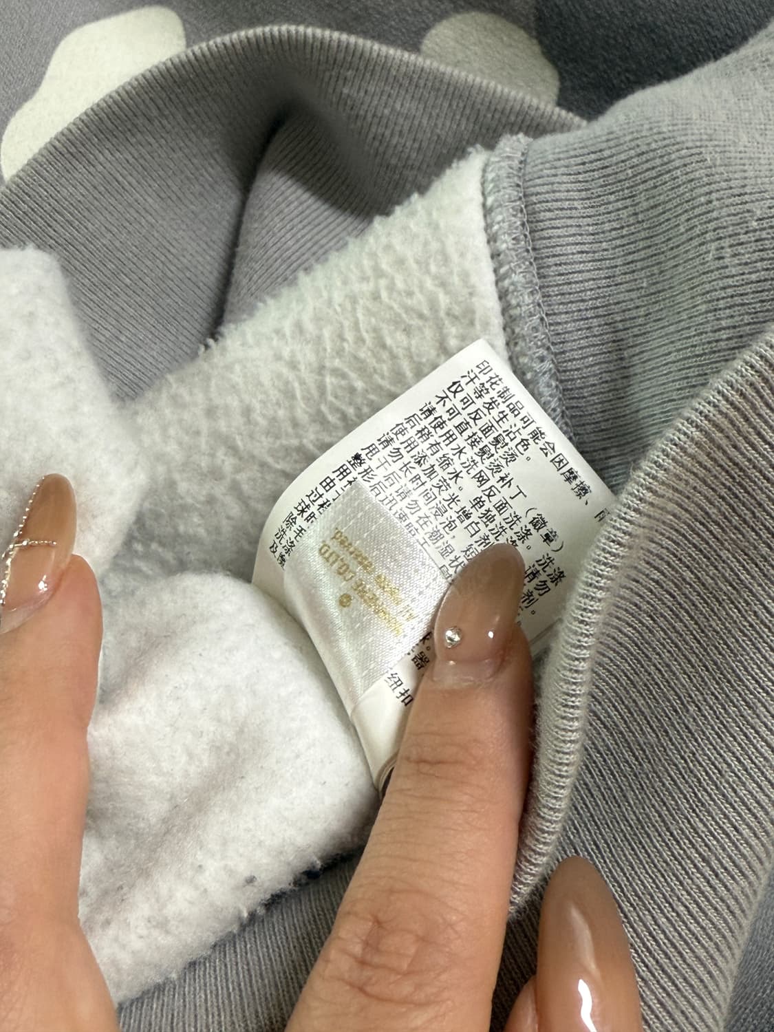 BAPE 베이프 야광 샤크 후드 그레이 백계 카모 후드집업 상품이미지9