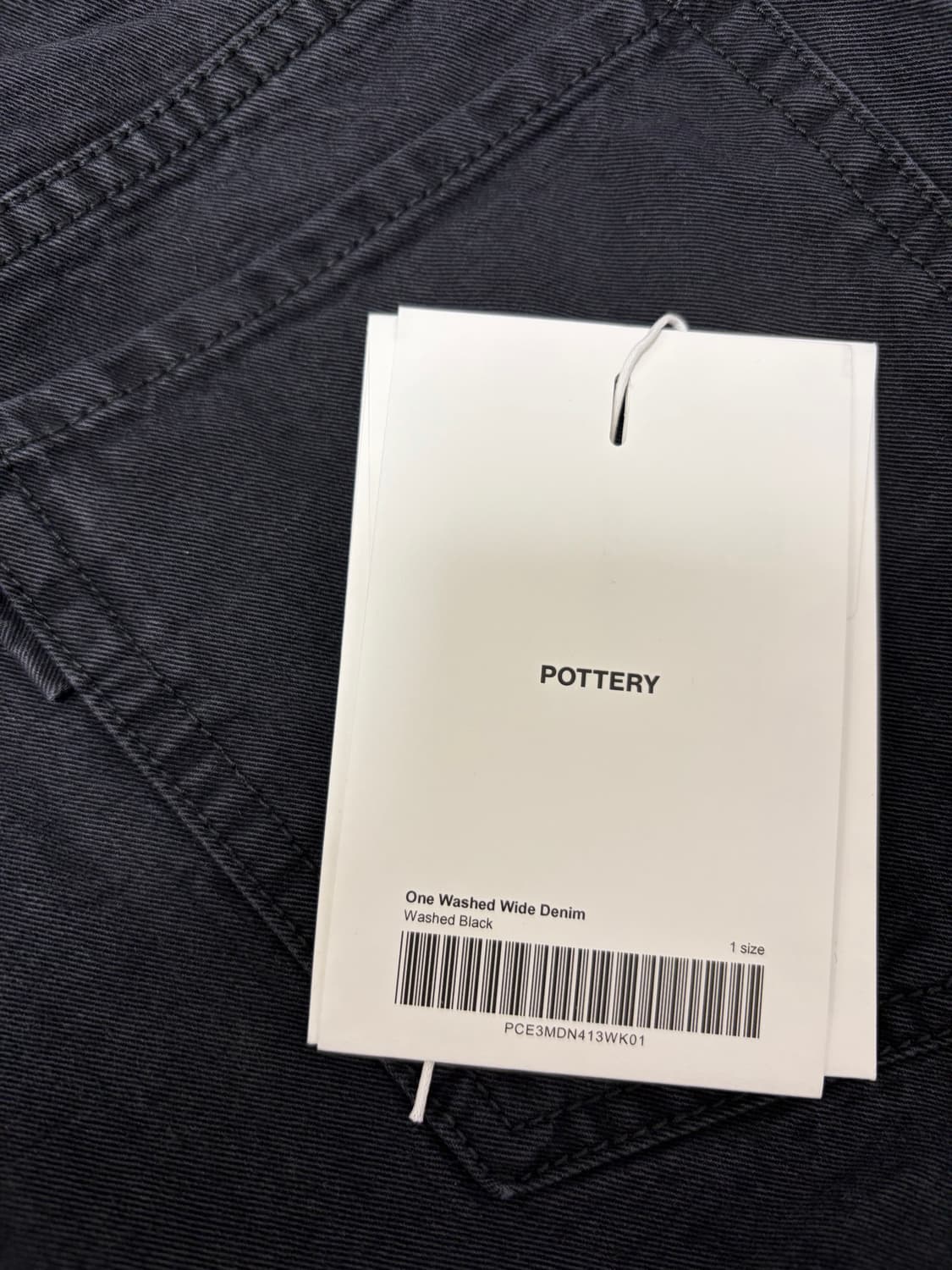 포터리 / 원 워시드 와이드 데님 워시드 블랙/ 1 사이즈 판매합니다. 상품이미지5