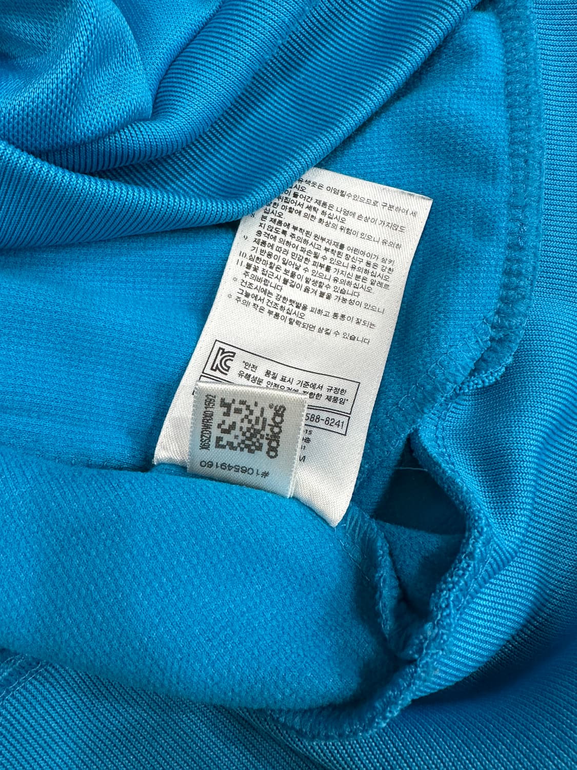 아디다스 레알마드리드 트랙 져지 상품이미지5