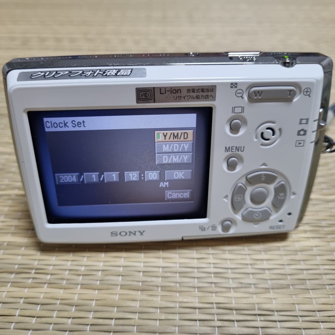 일본 소니 빈티지디카 컨디션A급 레트로색채감 작례ok 디지털카메라 상품이미지2