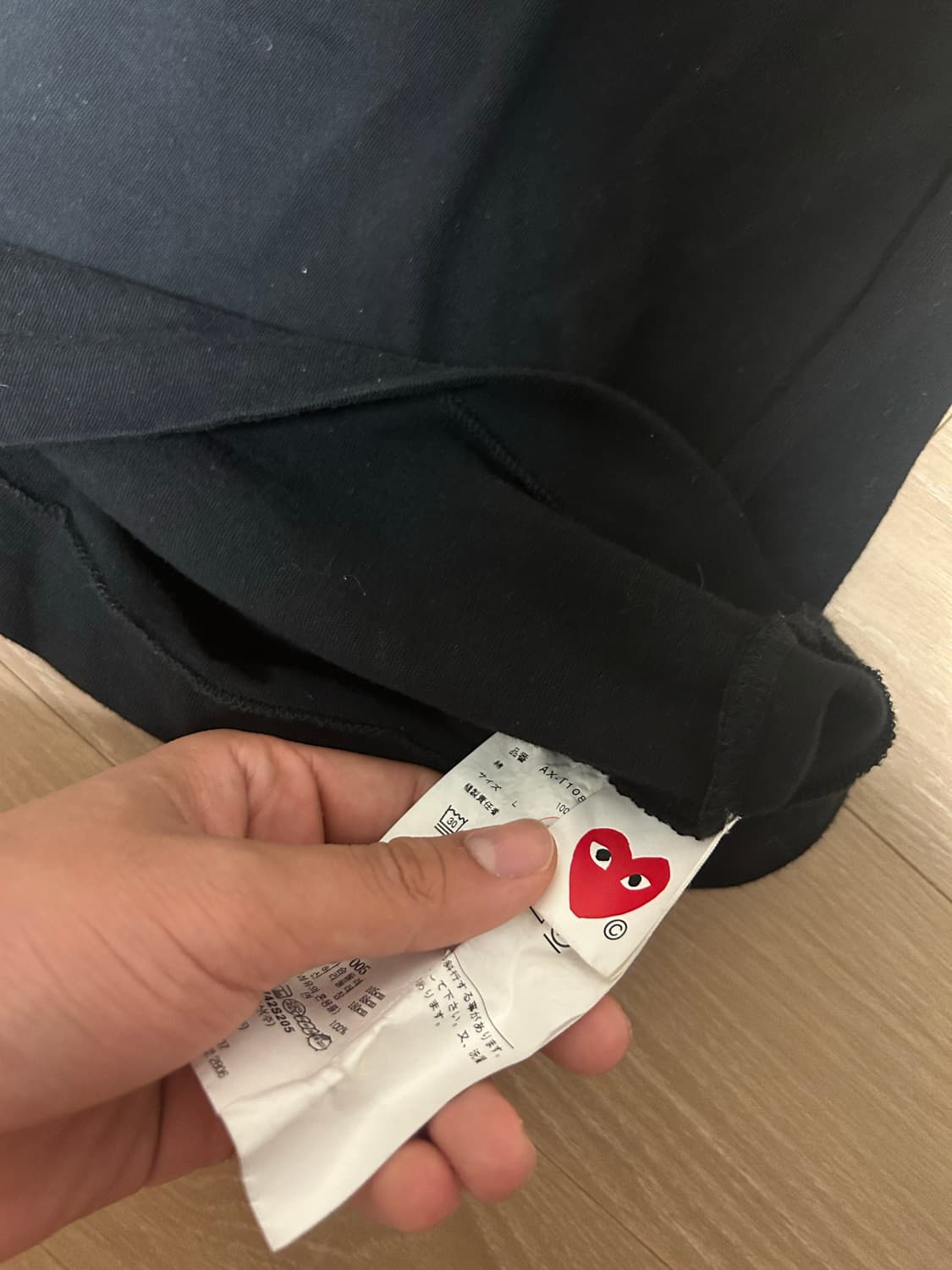 꼼데가르송 레드 하트 반팔 상품이미지2