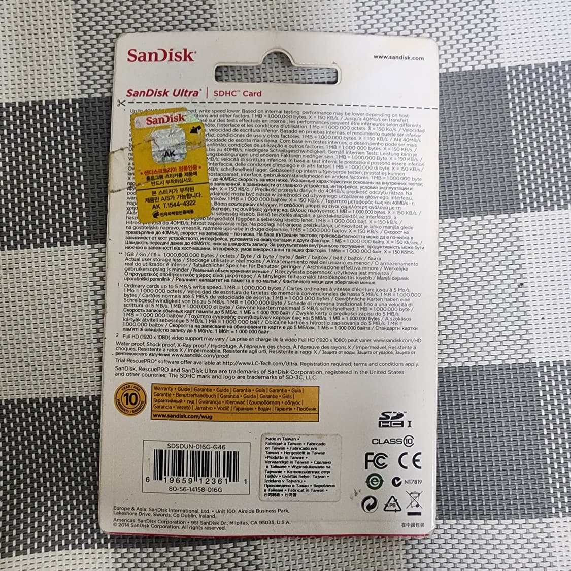 샌디스크 SD 메모리 카드 16GB 새제품 개별판매 상품이미지2