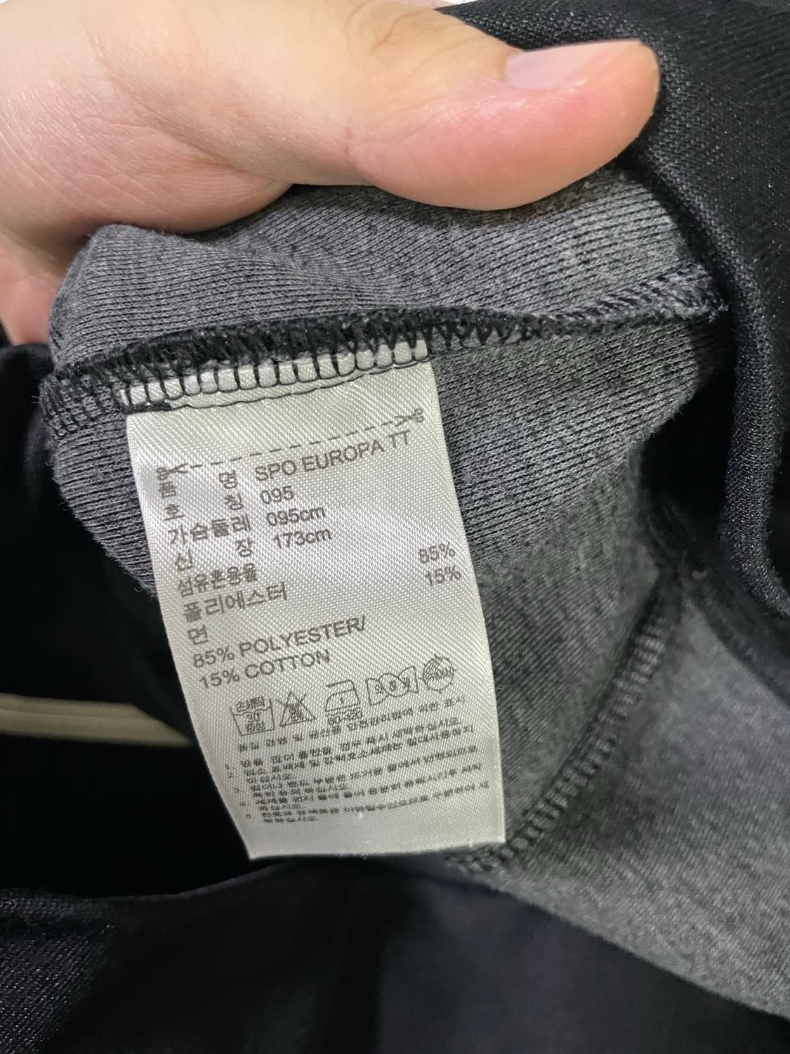 아디다스 유로파 파이어버드 트랙탑 져지 자켓 블랙 상품이미지6