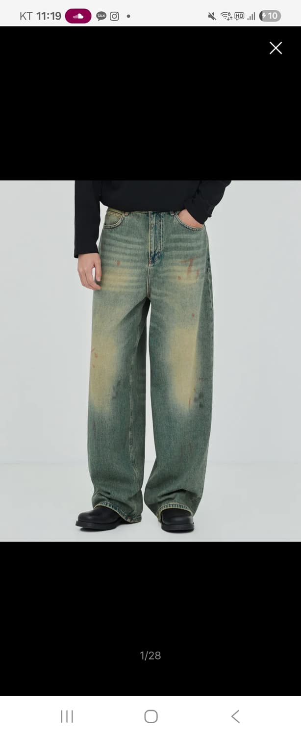 페이탈리즘 오염팬츠 상품이미지1