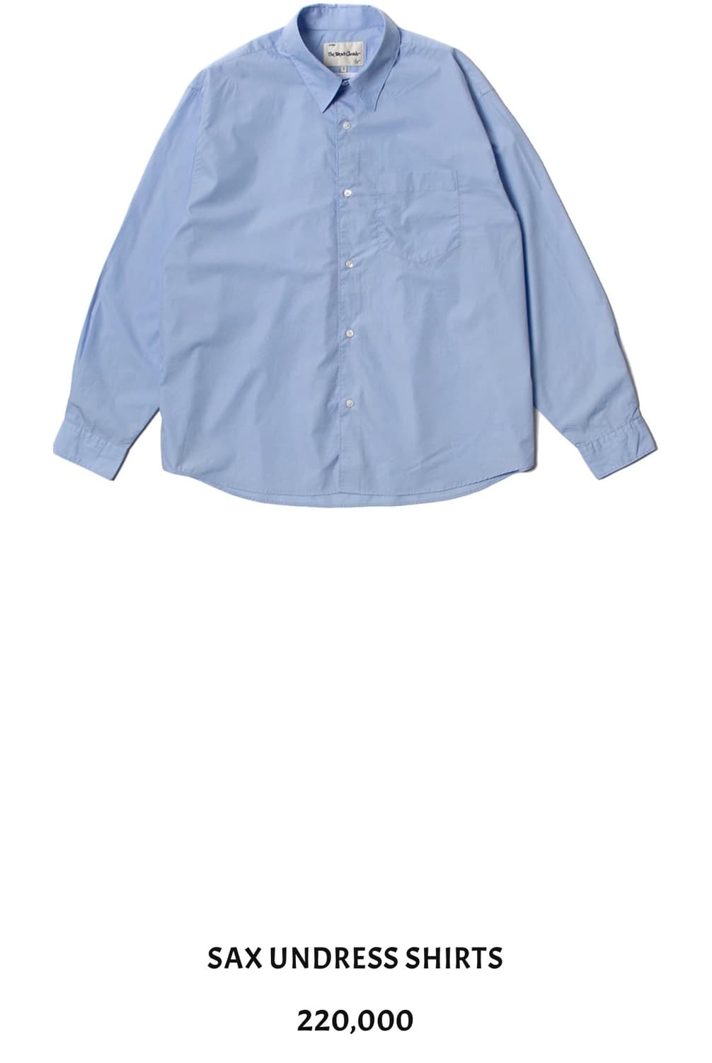 (1구함)더 뤡코즈 SAX UNDRESS SHIRTS 상품이미지1