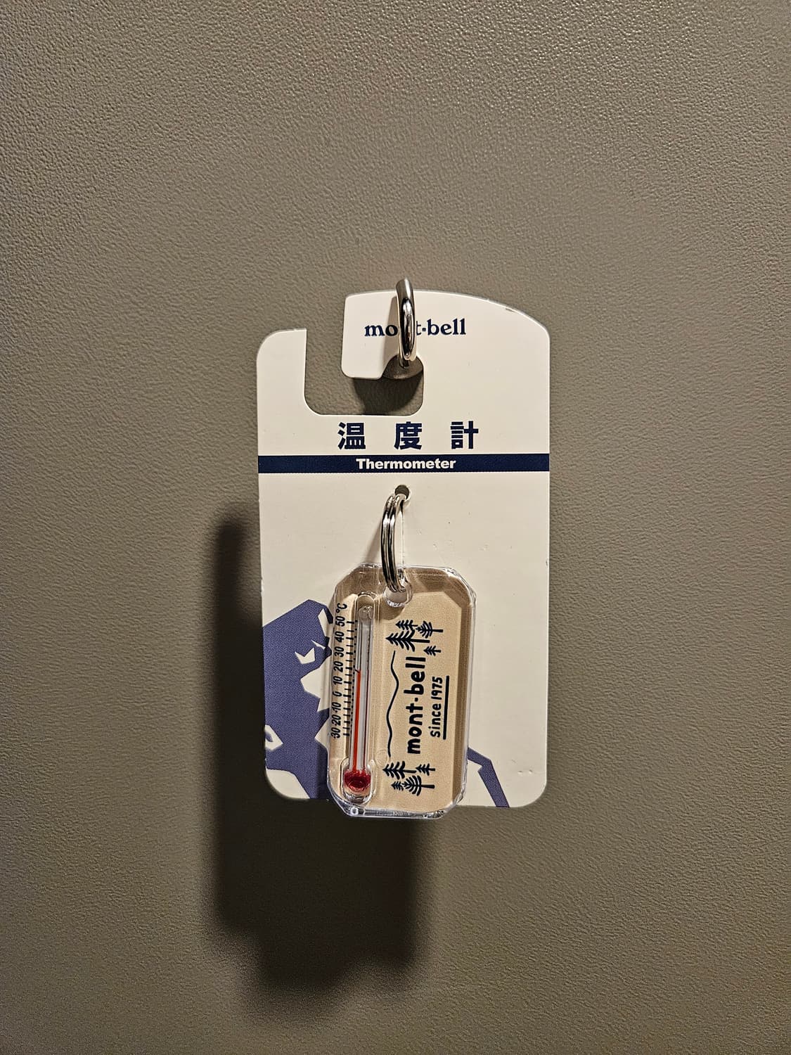 몽벨 키링 상품이미지4