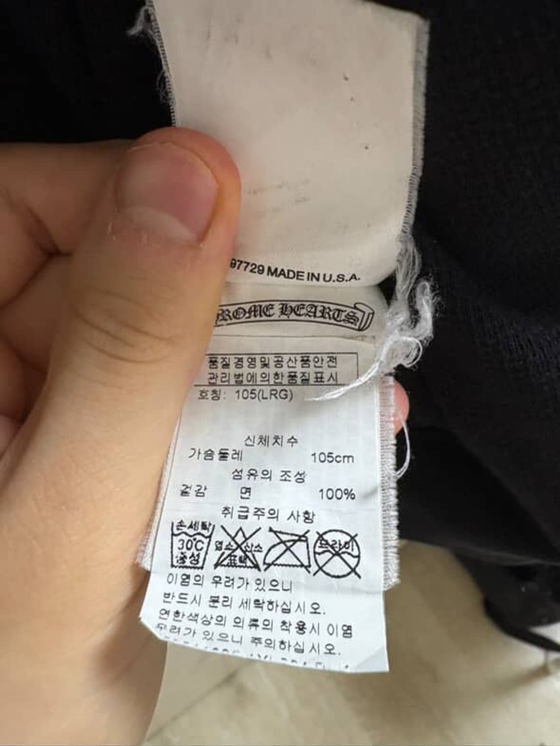 크롬하츠 레드 홀스슈 세미터리 후드집업 사이즈 L (신세계 국문택) 상품이미지4