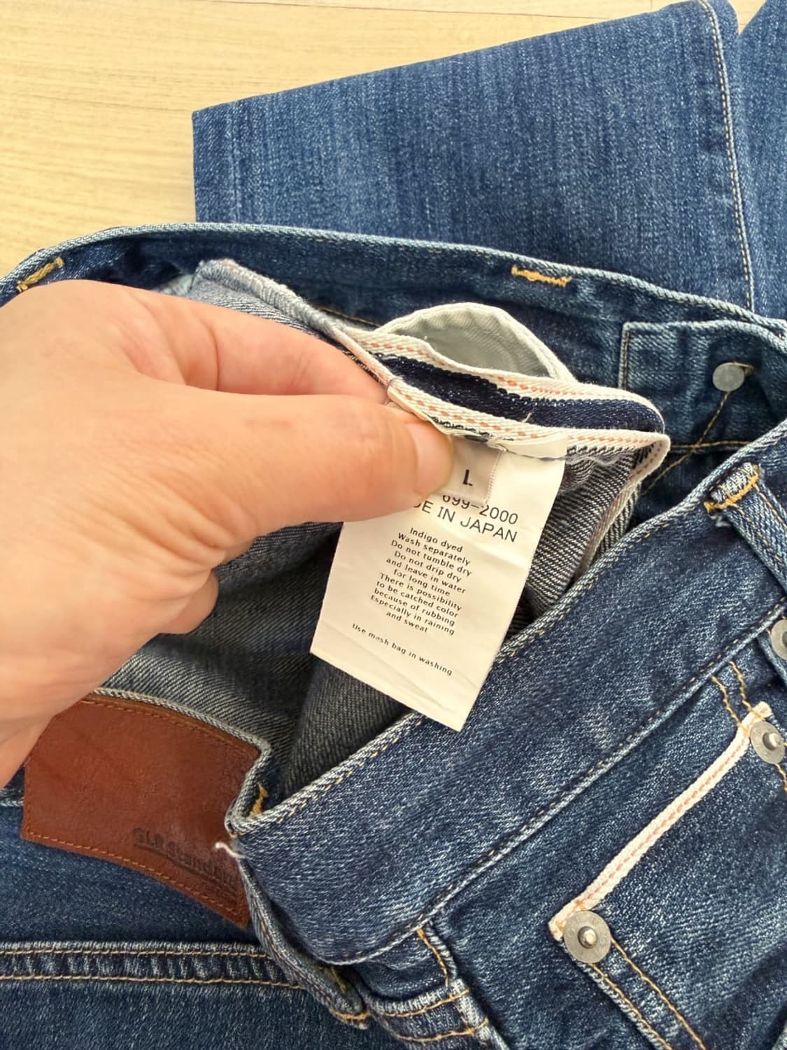 united arrows GRL 셀비지 데님 상품이미지3