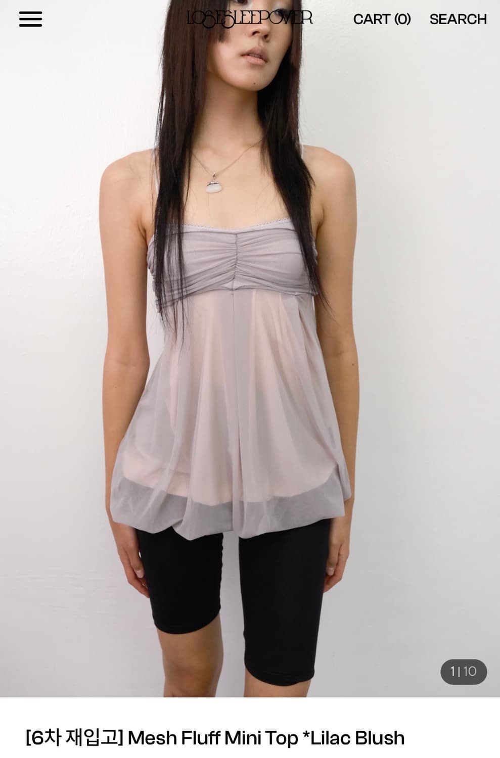 루즈슬립오버 메쉬 플러프 미니 탑 라일락 블러쉬 상품이미지1