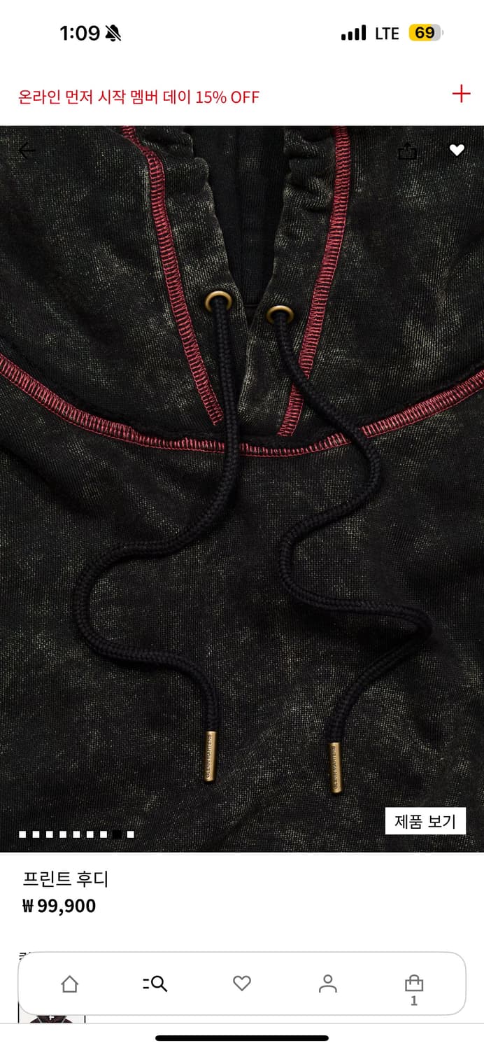 글렌마틴스 H&m 콜라보 후드티 XL 상품이미지6