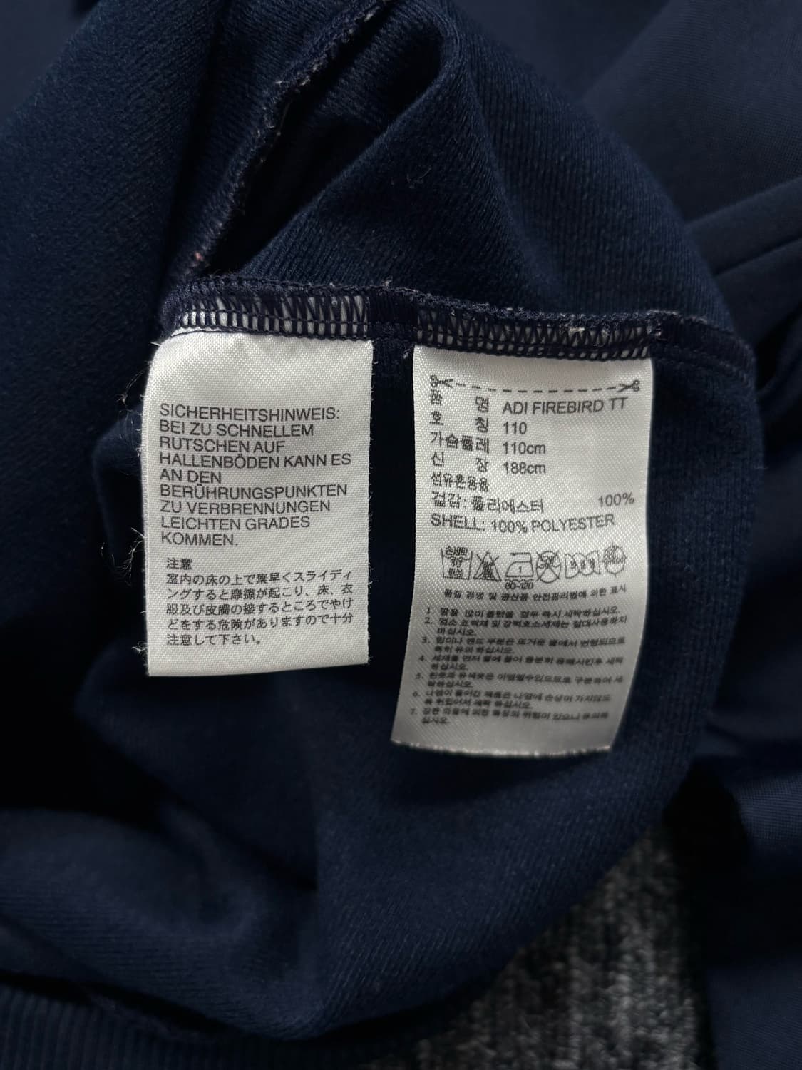 아디다스 네이비 파이어버드 트랙탑 져지 상품이미지7