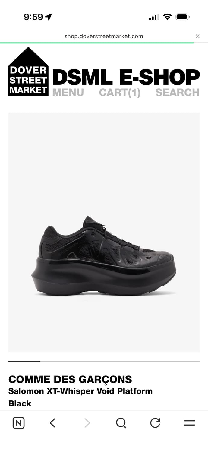 살로몬 꼼데가르송 위스퍼 상품이미지2