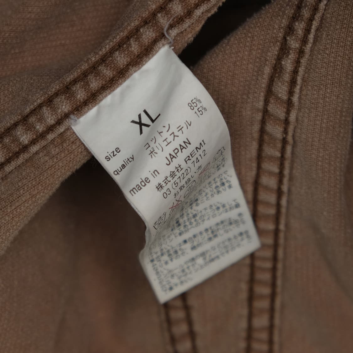 corduroy 3rd trucker  상품이미지8