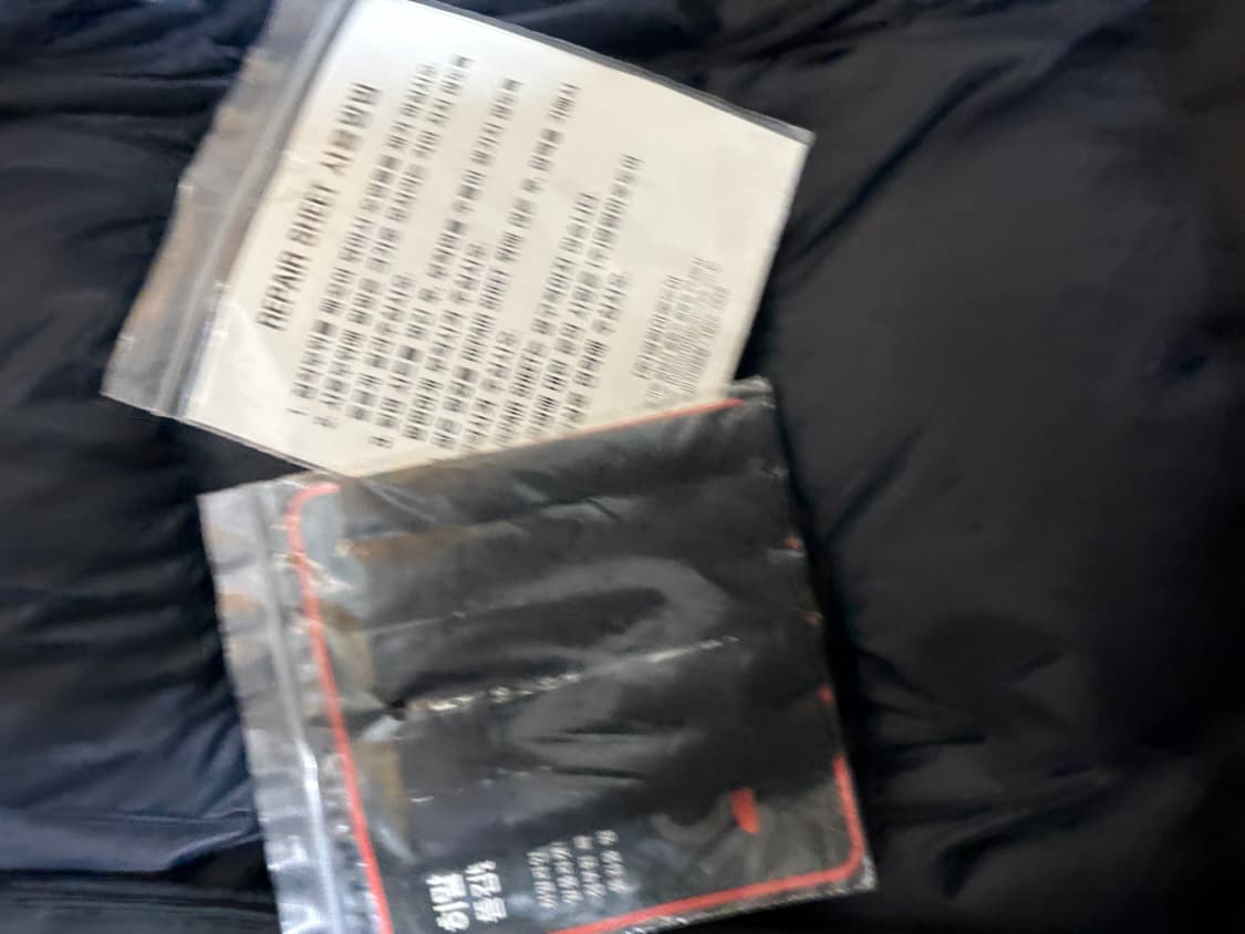 노스페이스 써마핏 히말라야 상품이미지7