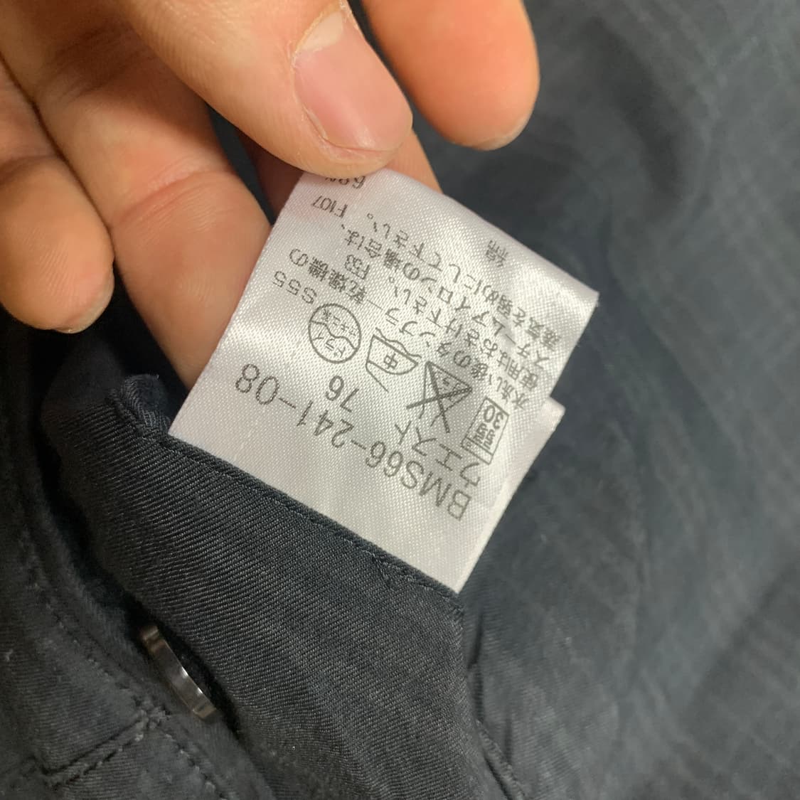 30) Burberry Black Label 버버리 블랙라벨 체크 반바지 상품이미지3