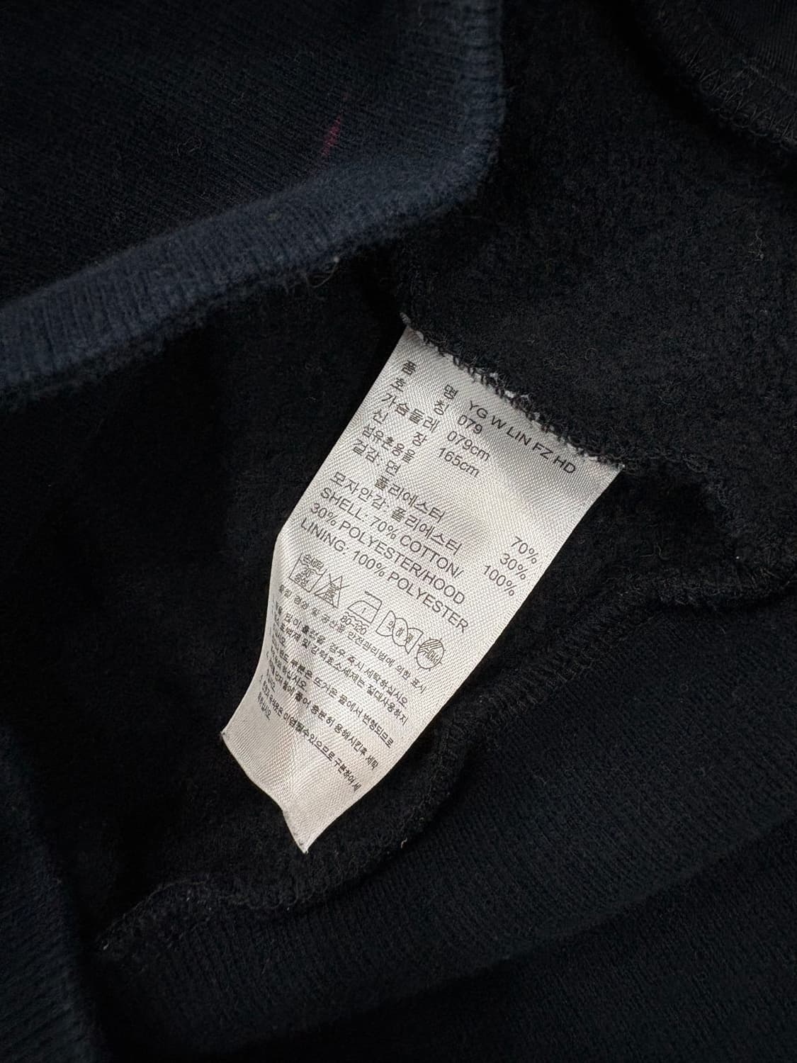 아디다스 레터링 후드집업 블랙핑크 상품이미지5