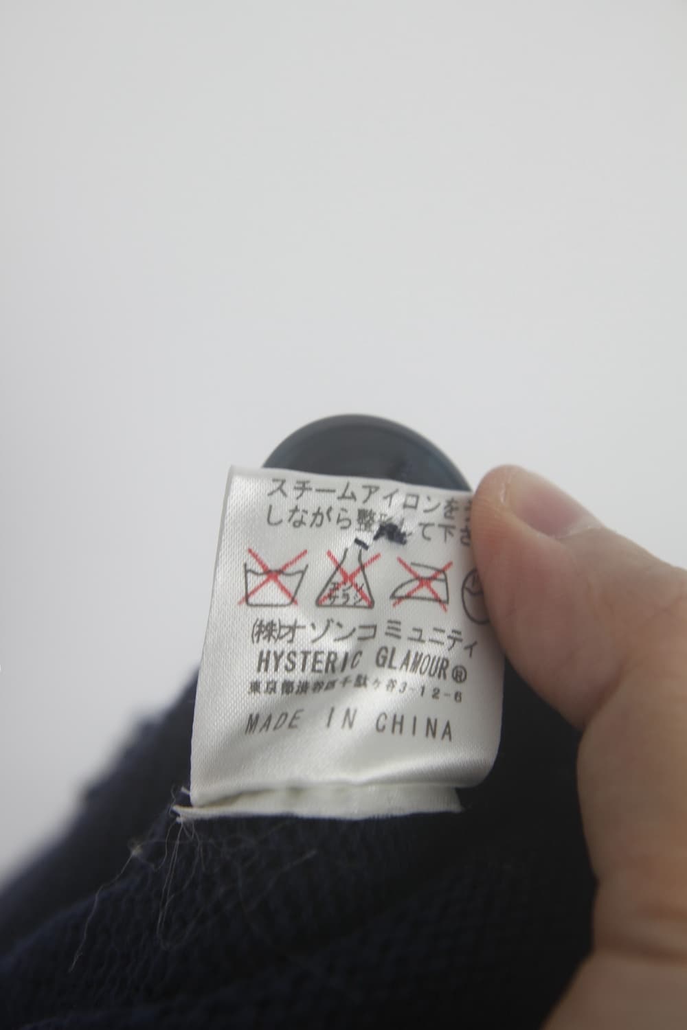 히스테릭글래머 로고 울 가디건 상품이미지10