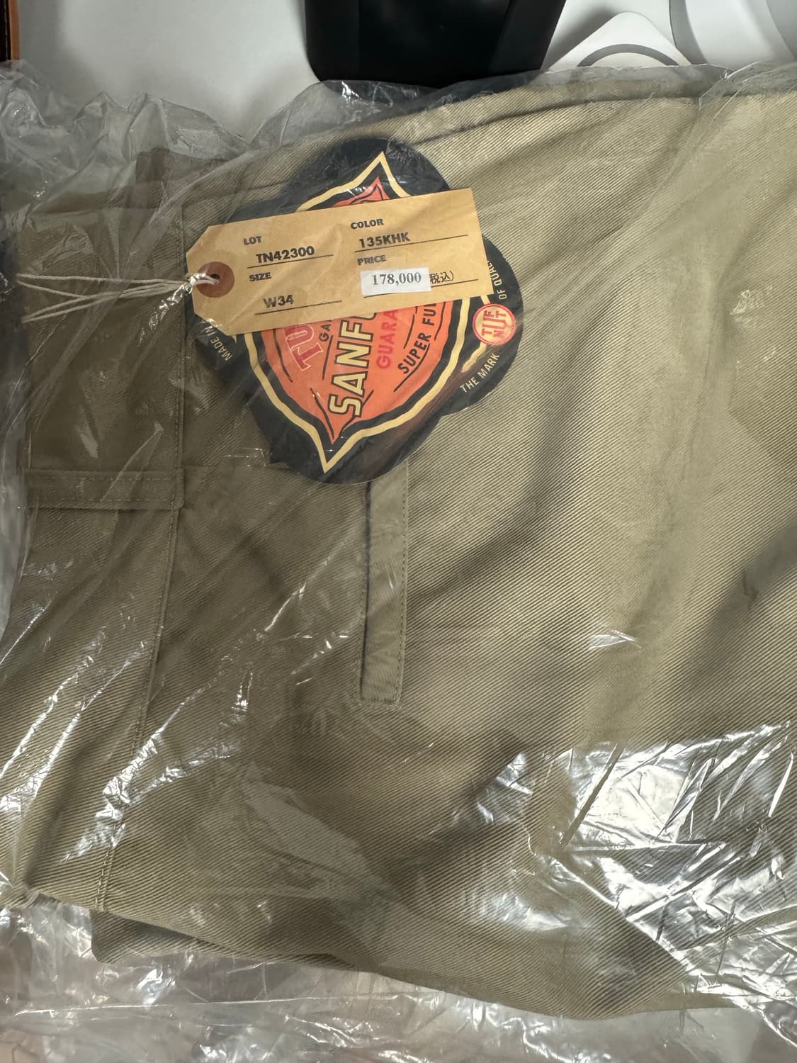 슈가케인 SUGARCANE TUF-NUT T/C WORK TROUSERS 상품이미지1