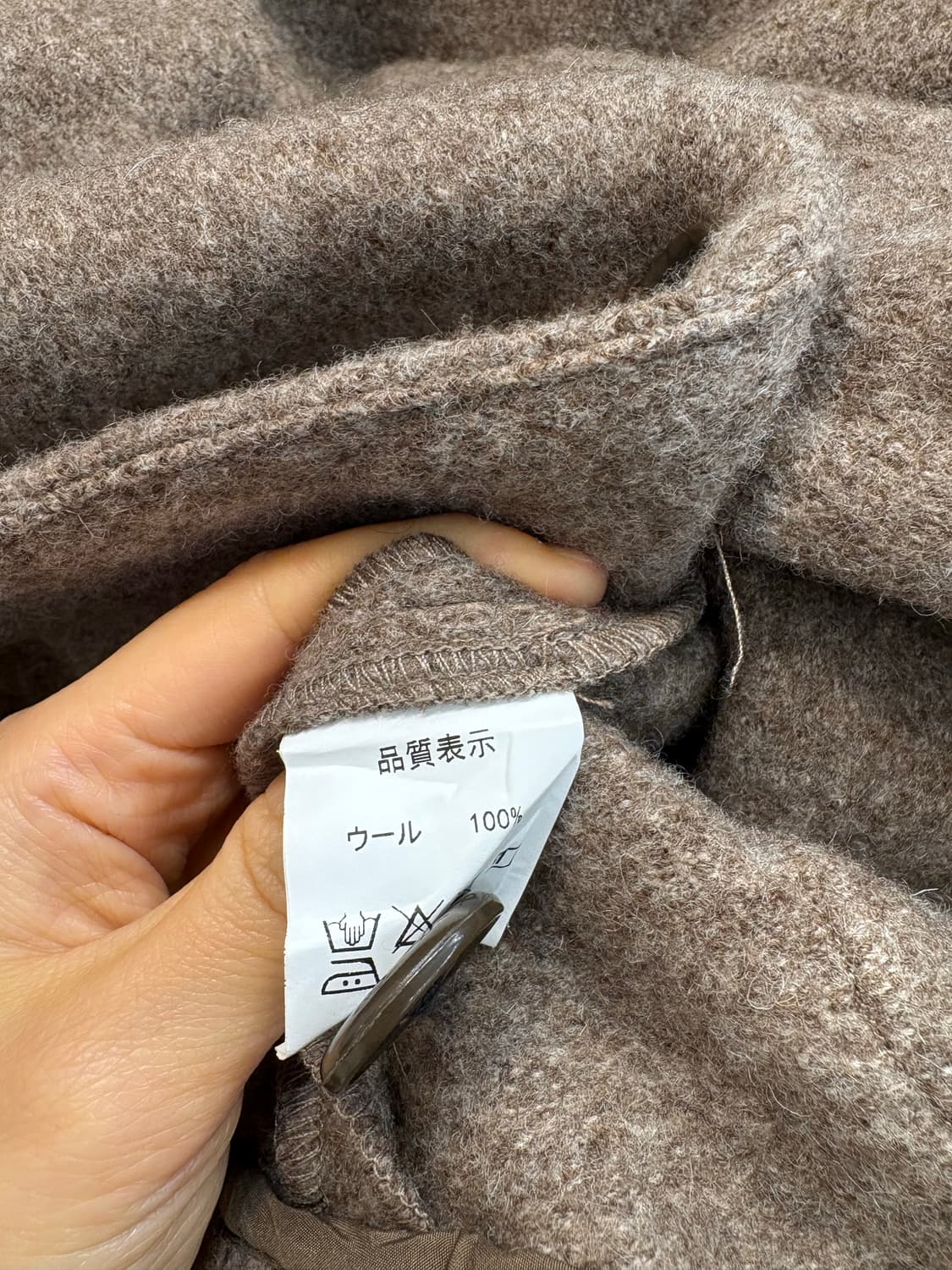 노카라 울 자켓 상품이미지4