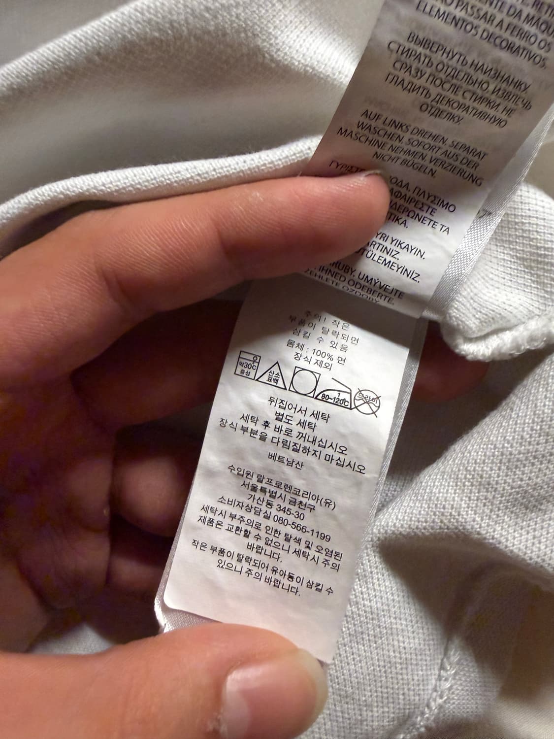 폴로 빅포니 치프키프 영국 카라티 상품이미지4