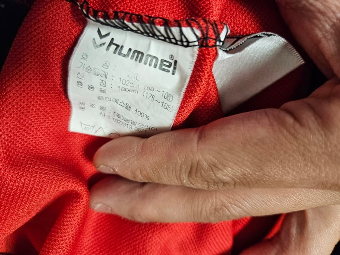 험멜 빈티지 스트릿 맨투맨 상품이미지5