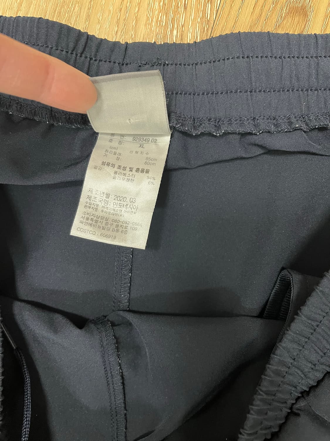 푸마 반바지 XL 상품이미지5