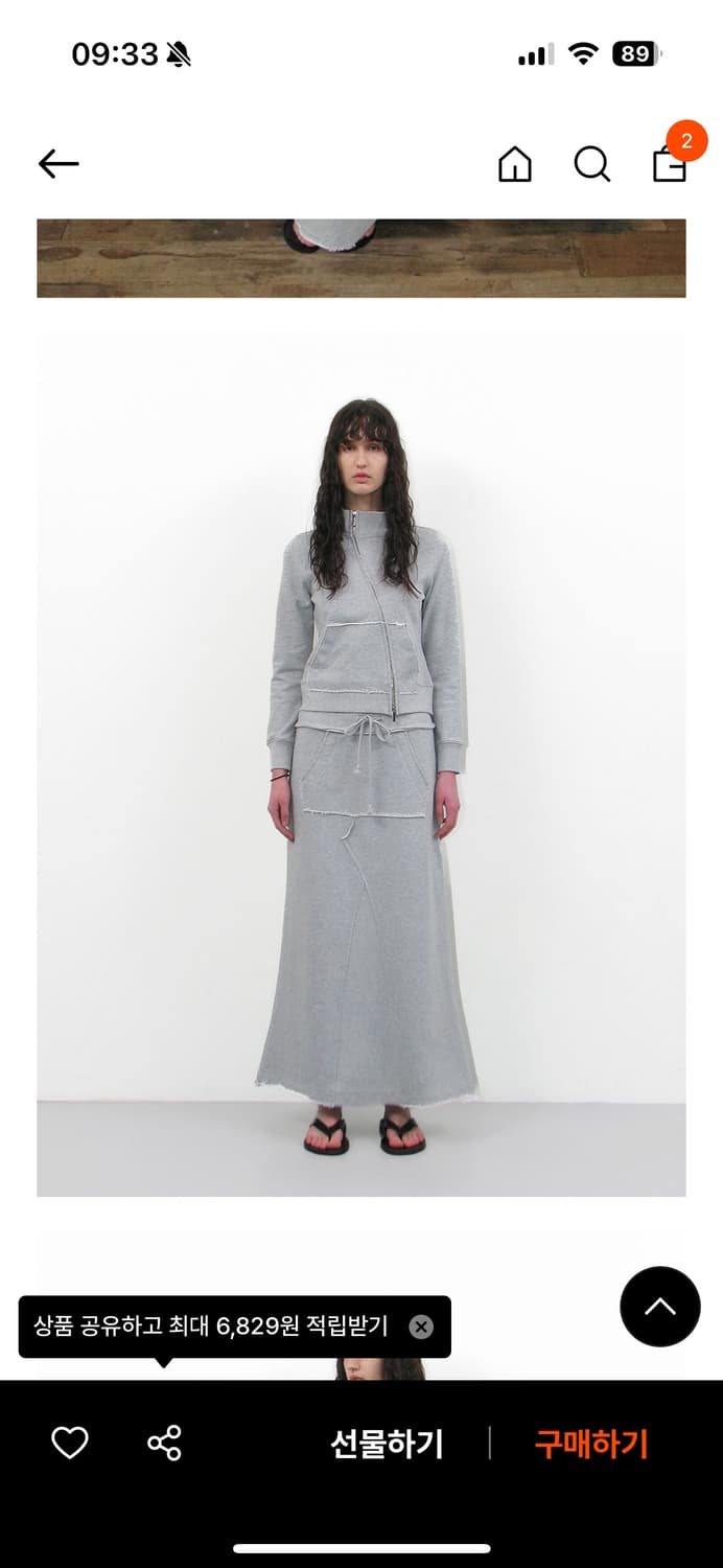 CUT-OFF POCKET SWEAT MAXI SKIRT 상품이미지2