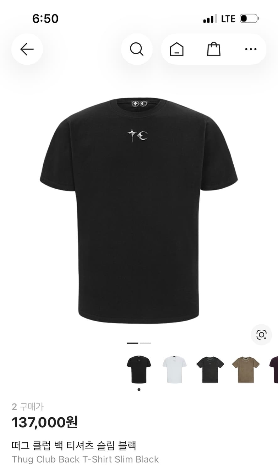 떠그클럽 슬림 반팔 2사이즈 상품이미지1