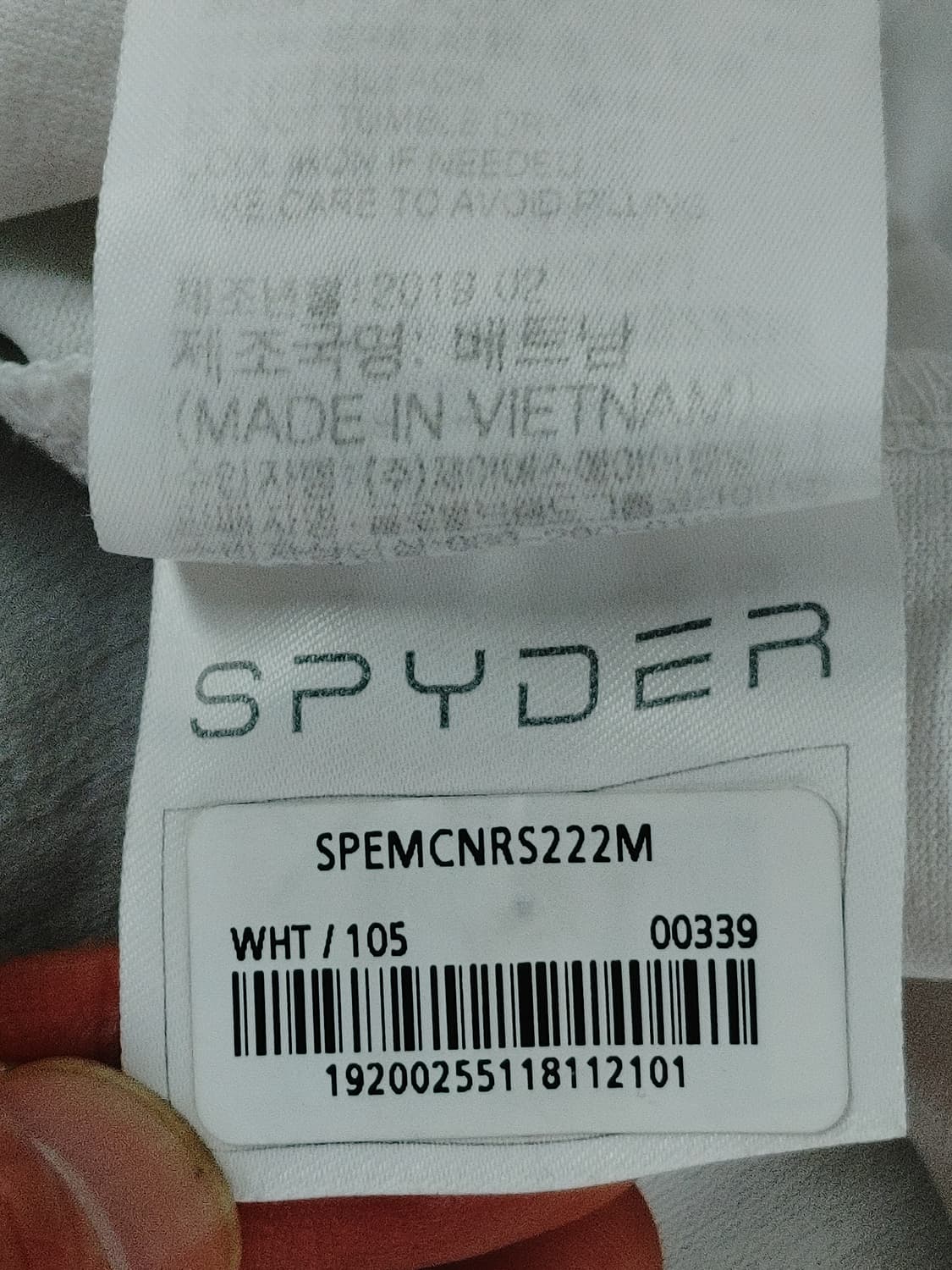 SPYDER 스파이더 멀티컬러로고 스판 반팔라운드티 상품이미지8