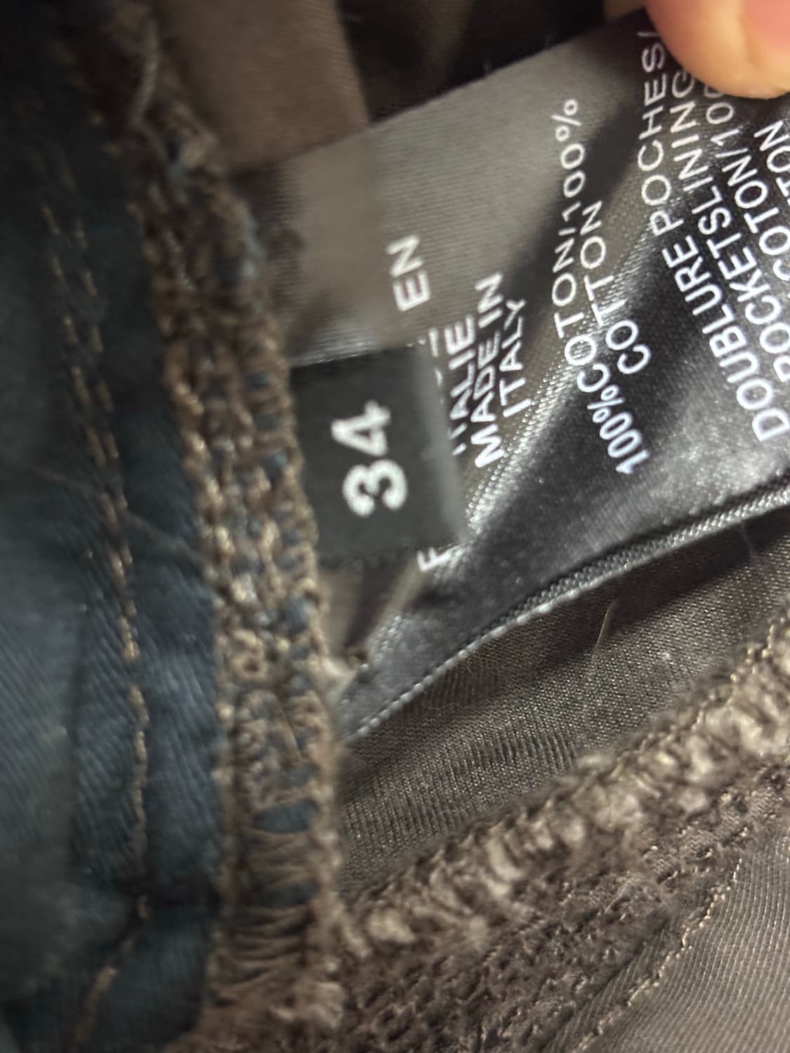 balmain 청바지 상품이미지3