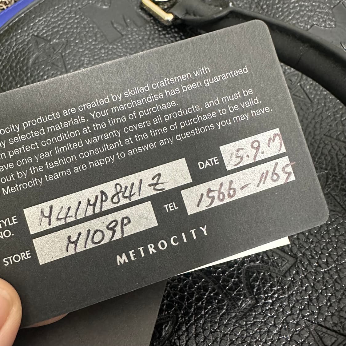 메트로시티 여성 숄더백 토트백 가죽 가방 블랙 보증서 있음 상품이미지9