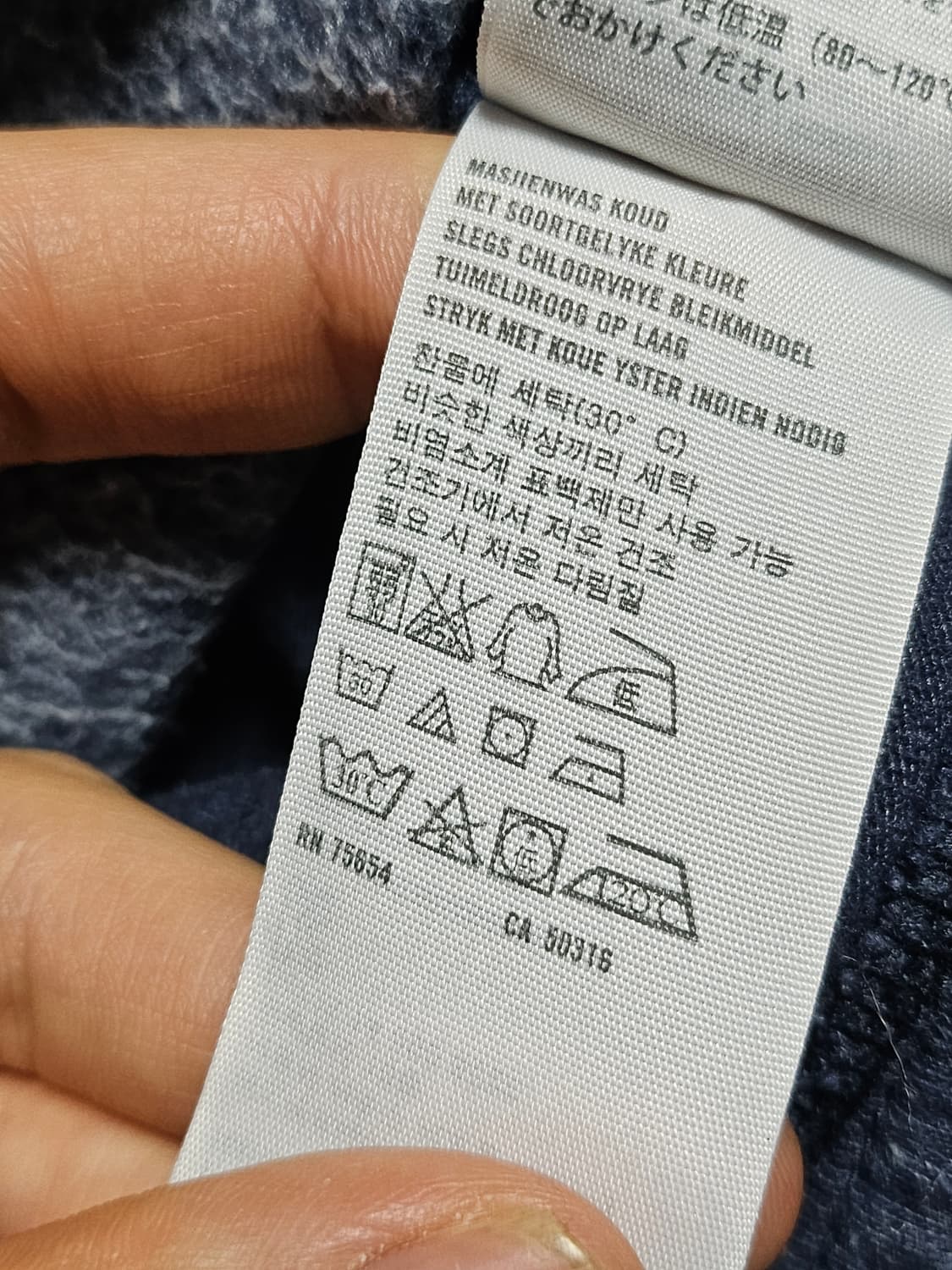아베크롬비 자수 로고 숏츠 반바지 L 상품이미지5