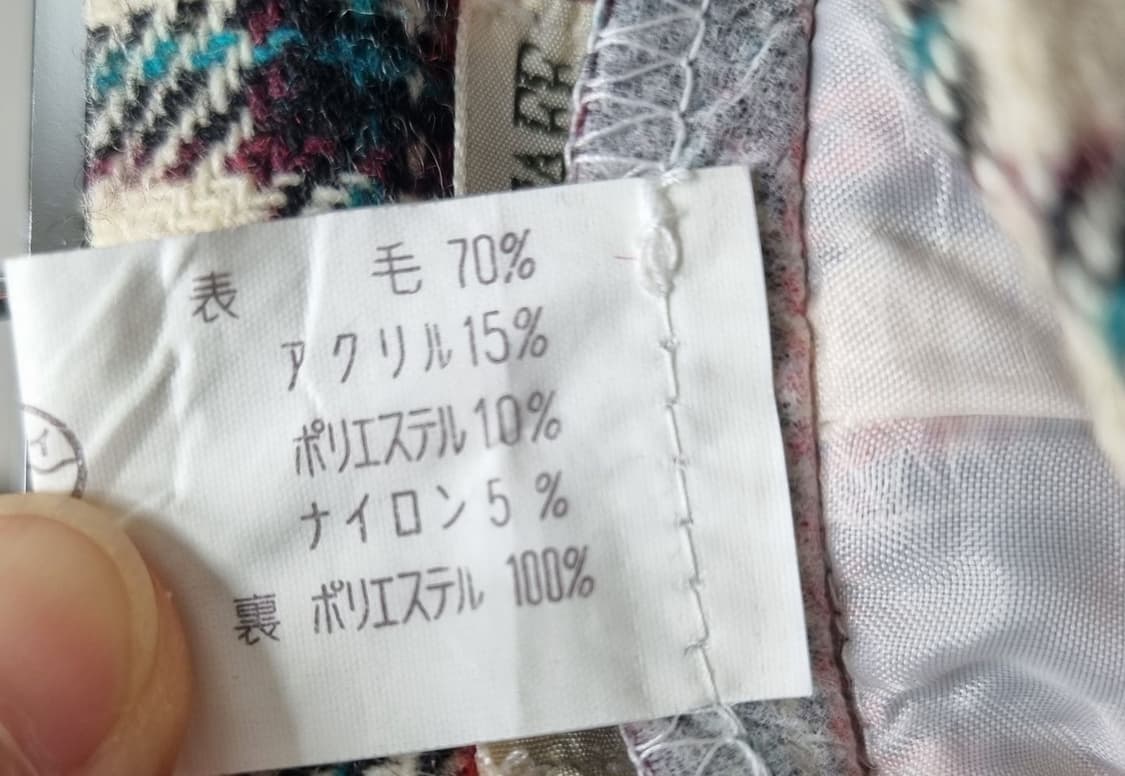 YOKOHAMA STAFF 울 체크 반바지  상품이미지10