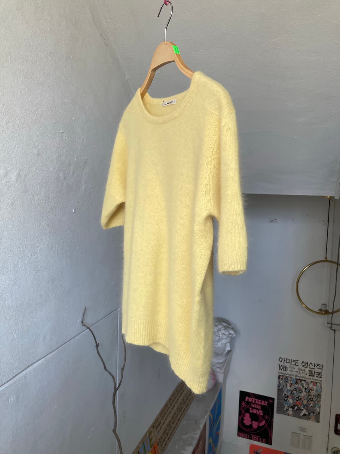 앙고라 병아리 반팔 니트탑 상품이미지4