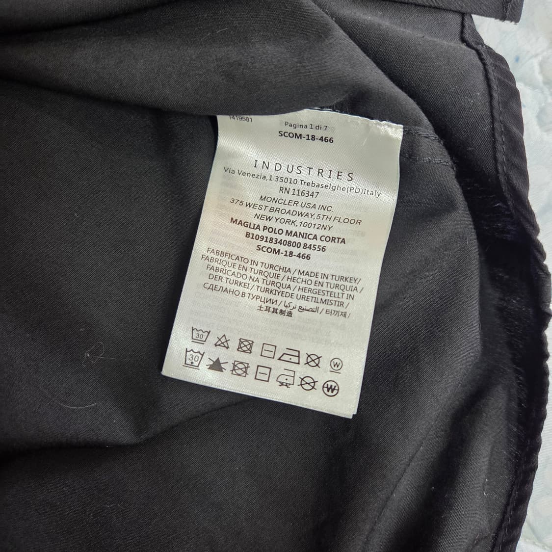 몽클레어 로고 와펜 셔츠 블랙 / L사이즈 상품이미지4