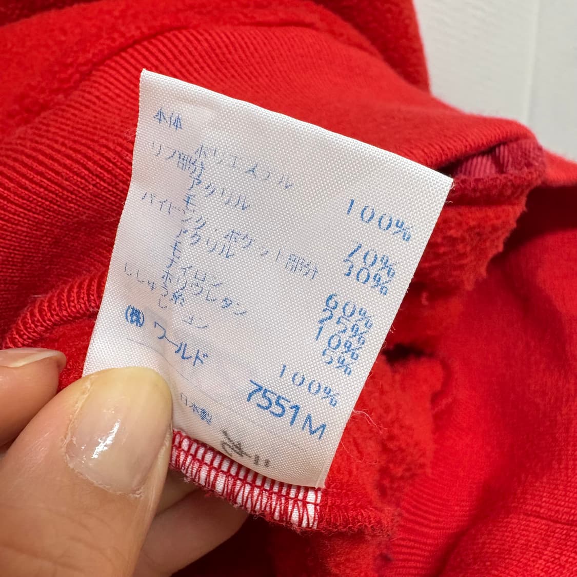 adabat 아다바트 플리스 반집업 (JPN) 상품이미지5