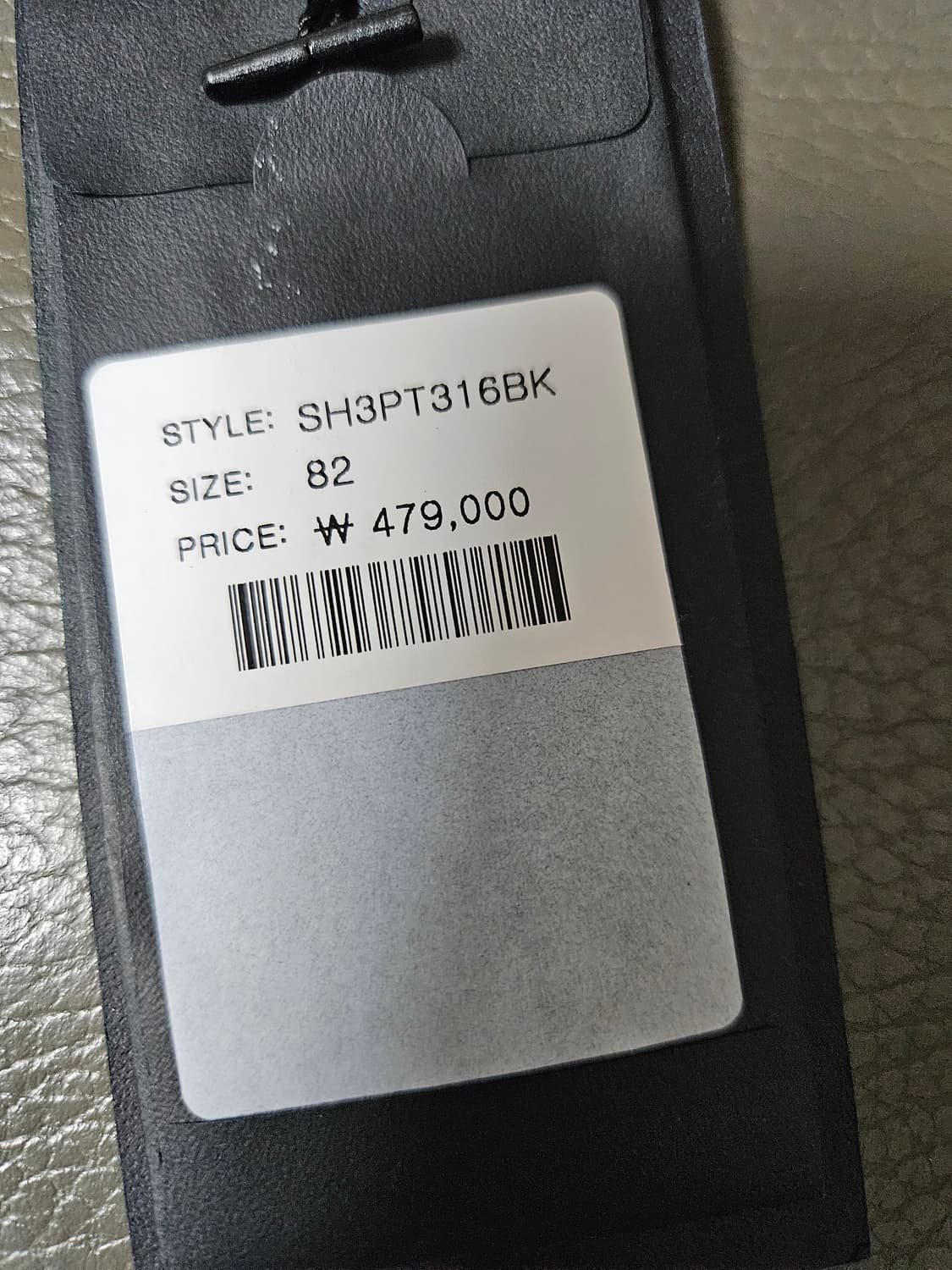 송지오 25ss 어시메트릭 풀밴딩 팬츠 상품이미지3