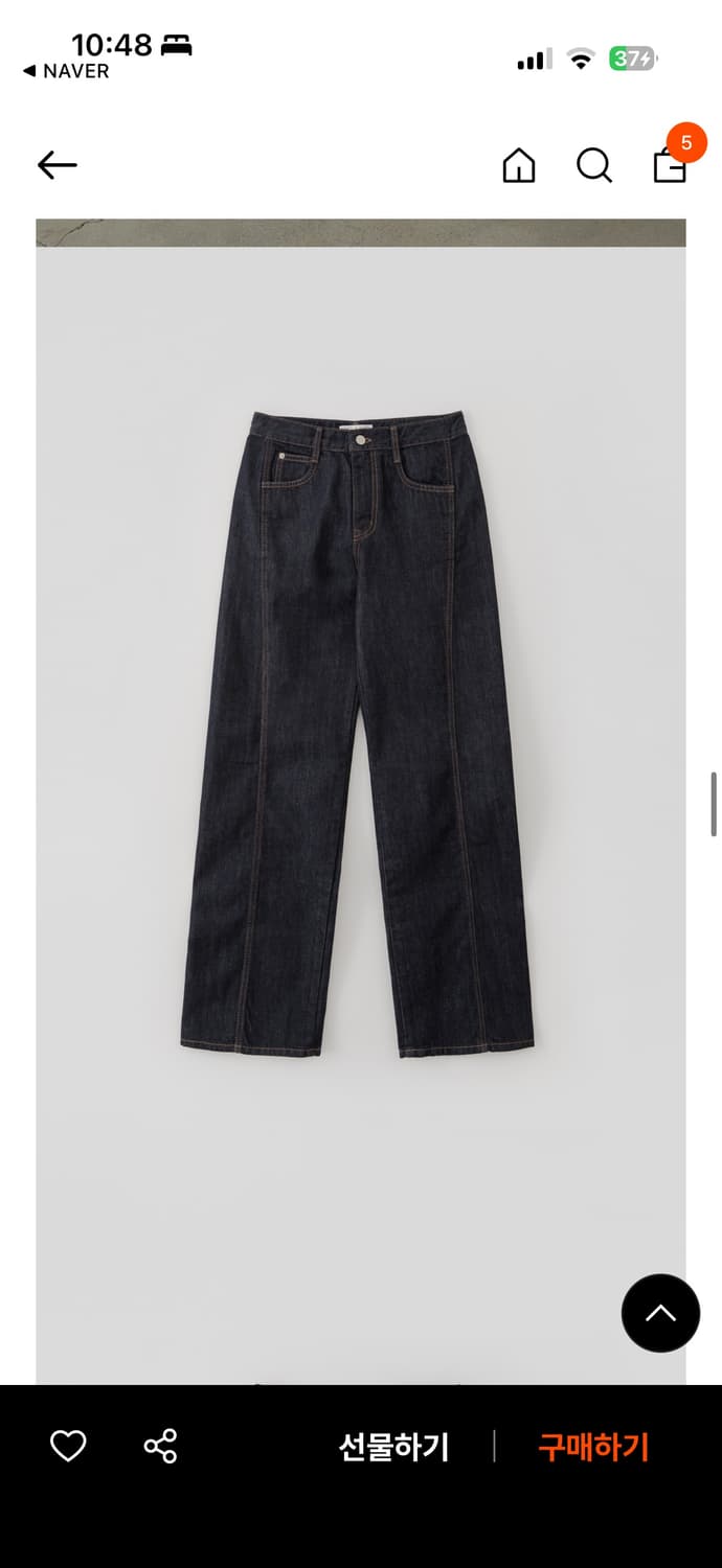 rrace Nonfade Indigo Curve Denim 상품이미지3