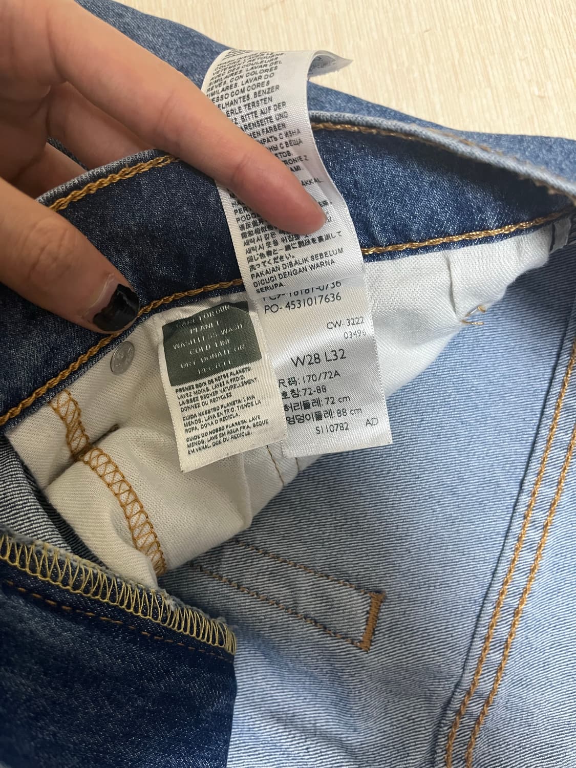 리바이스 541 상품이미지4