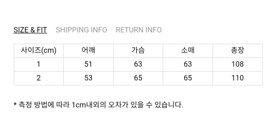 [1] LCBX 카본 코트 상품이미지8