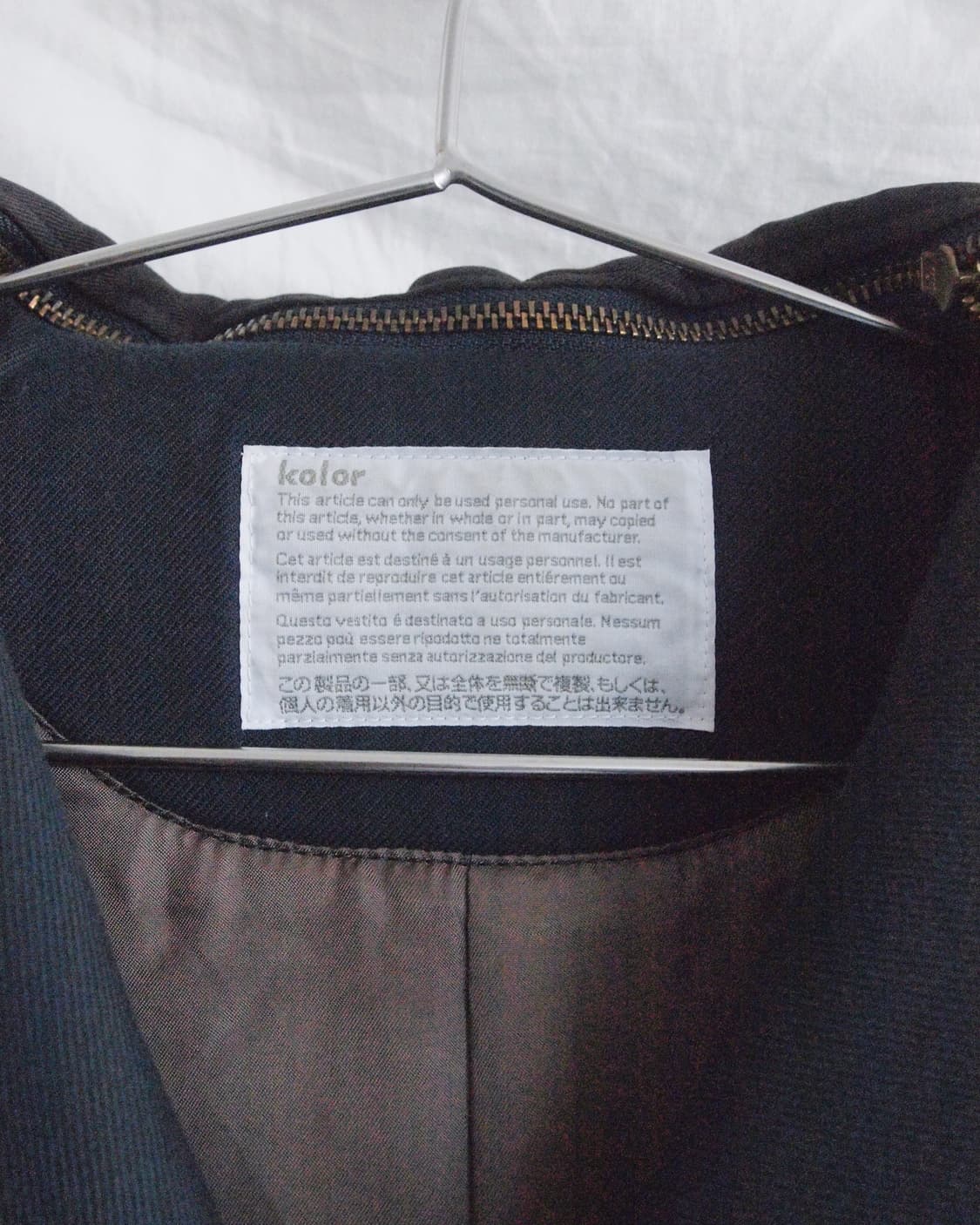 kolor 13aw 런웨이 퍼 후드 코트 상품이미지8