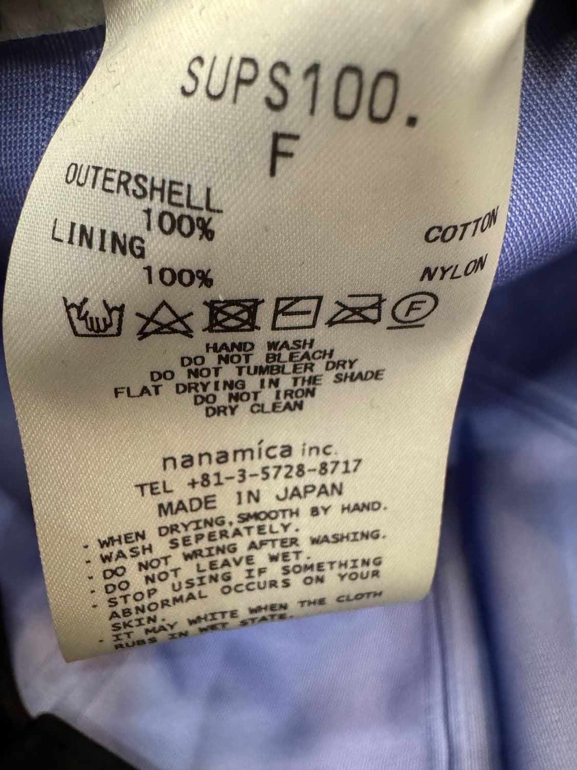 [OS] 나나미카 6패널 고어텍스 캡 네이비 상품이미지7