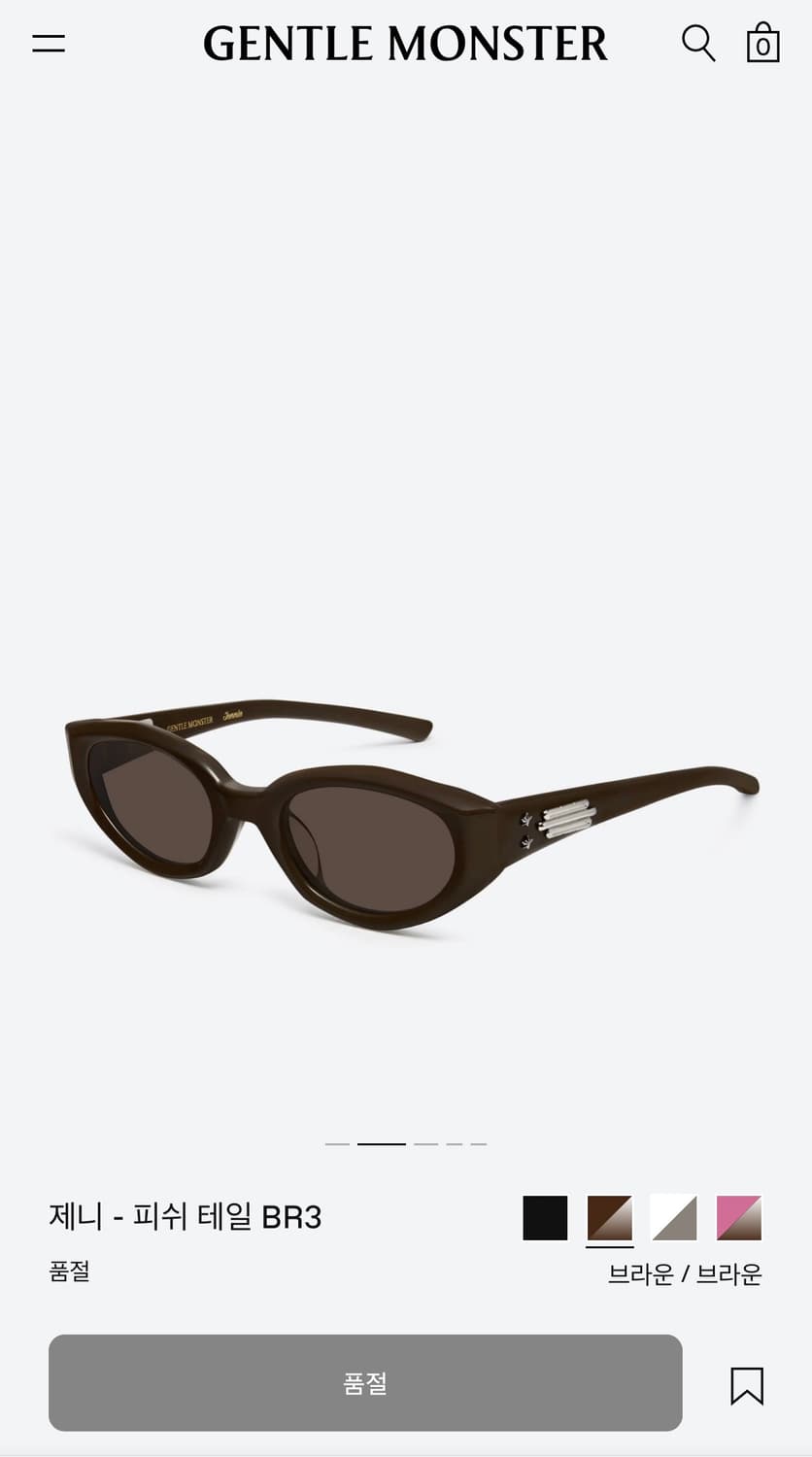 젠틀몬스터 젠틀살롱 피쉬테일 브라운 상품이미지4