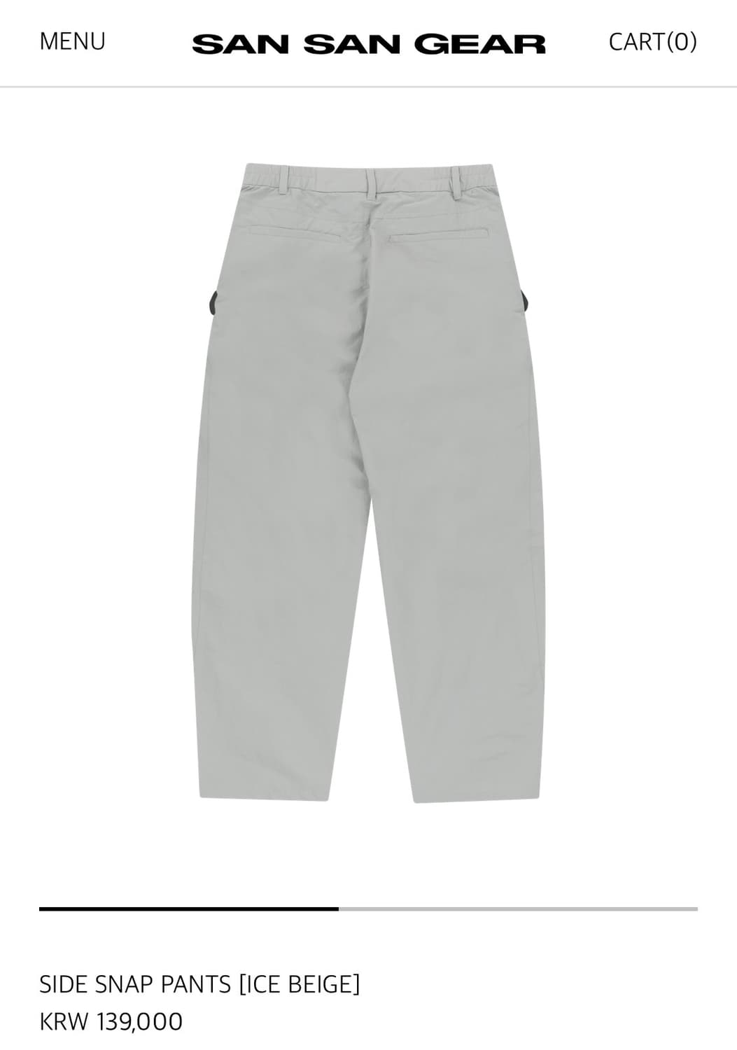 산산기어 SIDE SNAP PANTS [ICE BEIGE] 상품이미지2