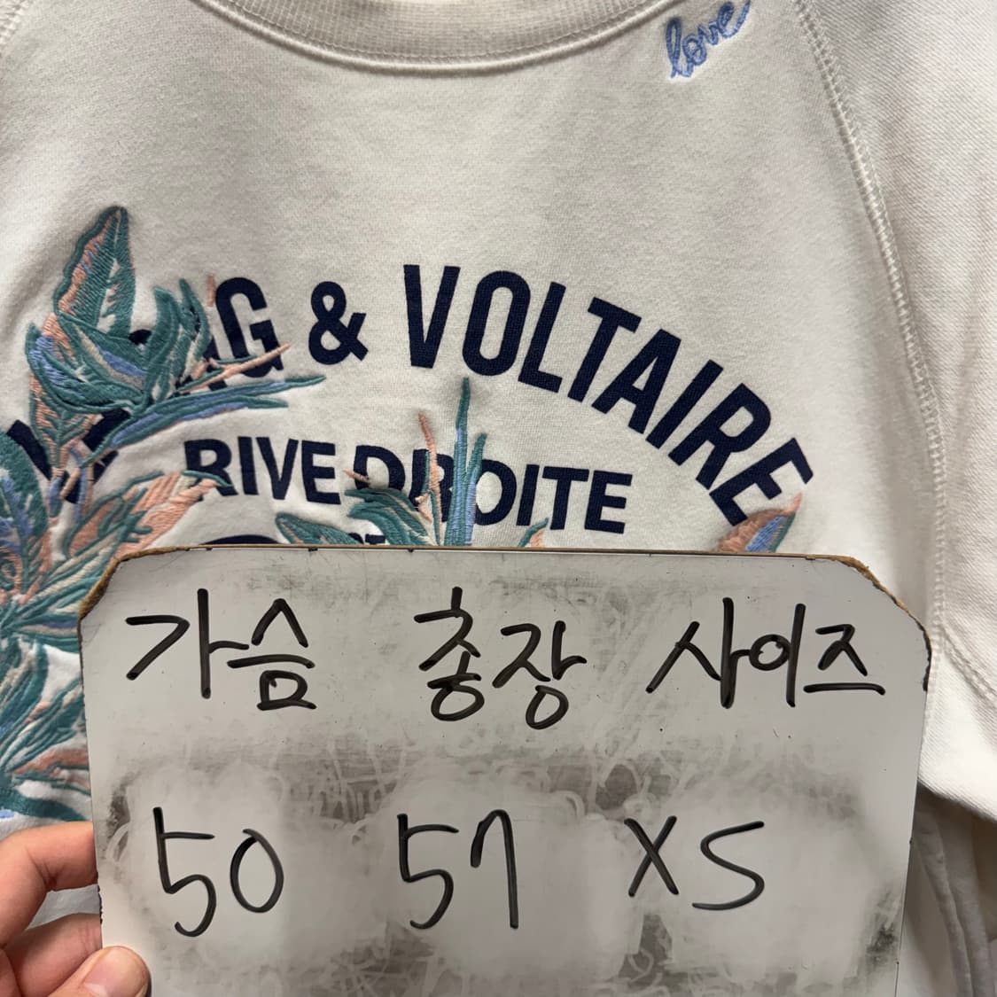 쟈딕앤볼테르 맨투맨  상품이미지5