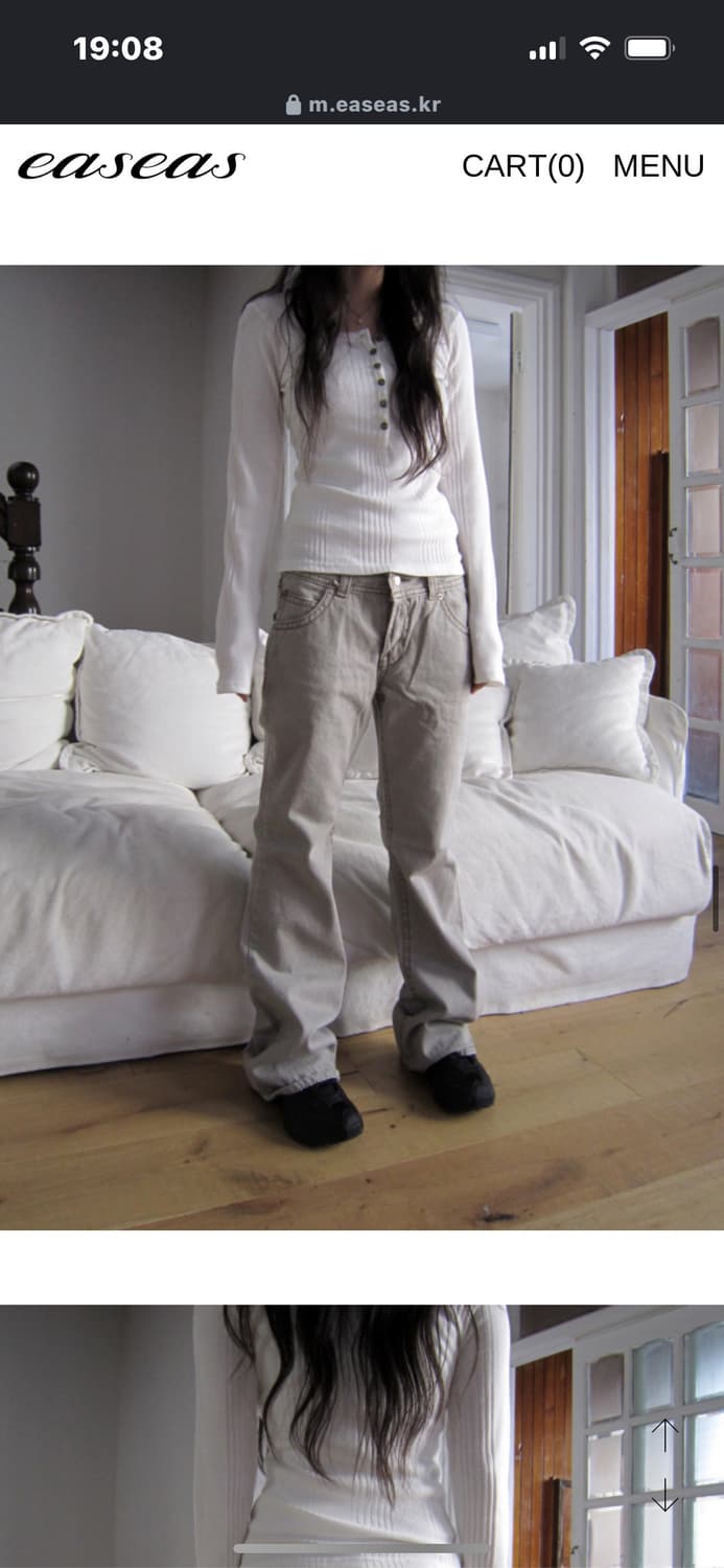 이즈이즈 부츠컷 상품이미지3