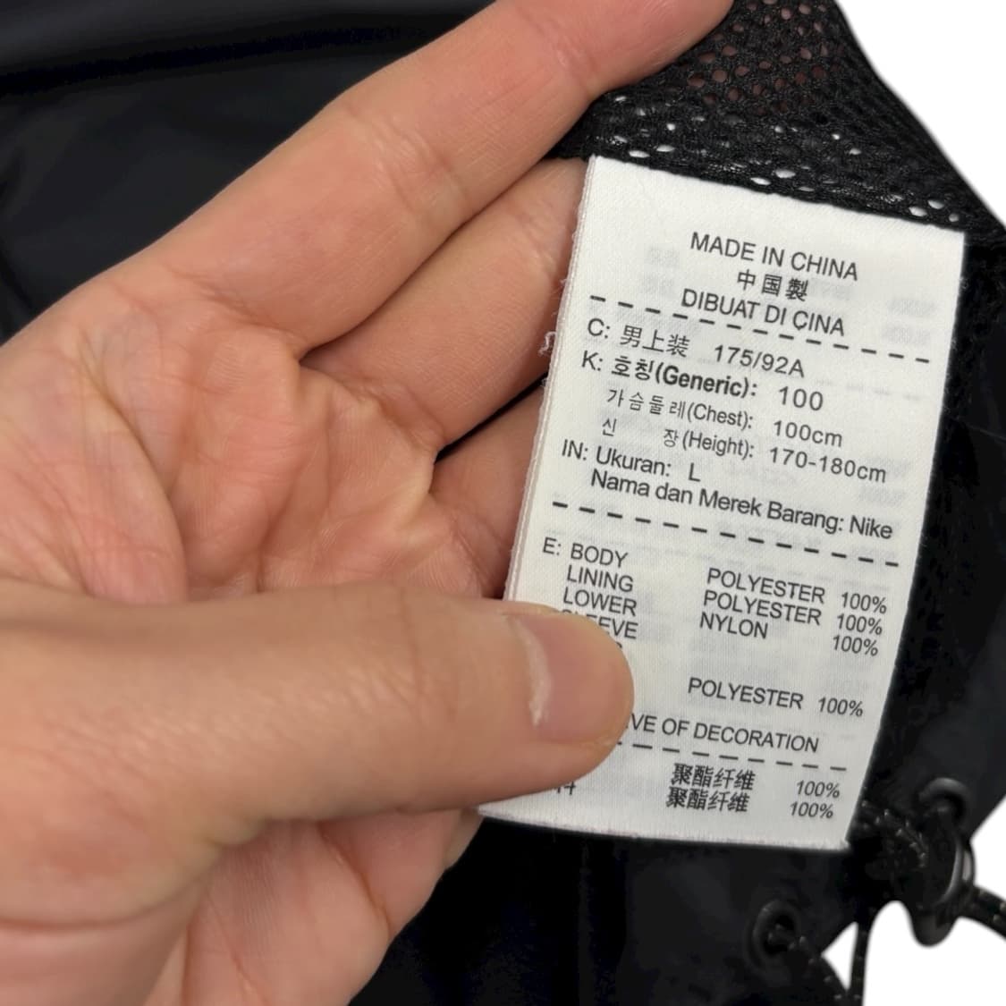 나이키 후드 윈드브레이커 바람막이 상품이미지6