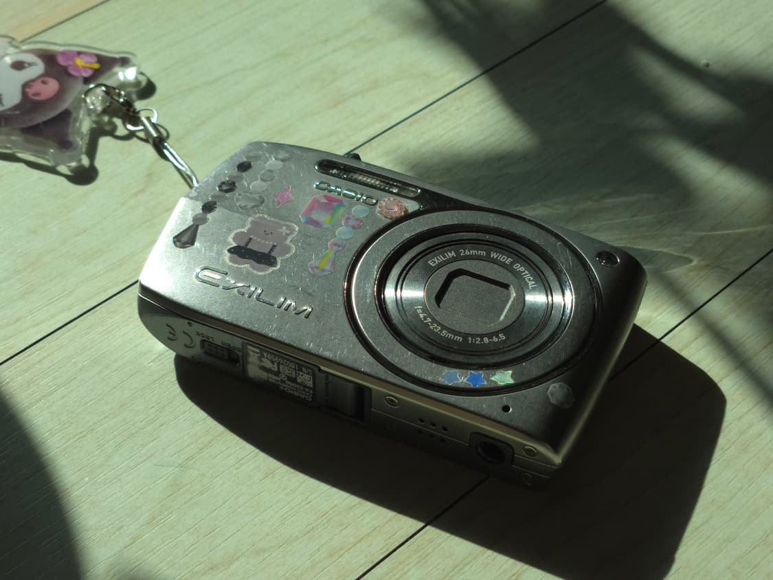 카시오 EXILIM EX-Z2000 디지털 카메라(작례O) 상품이미지6