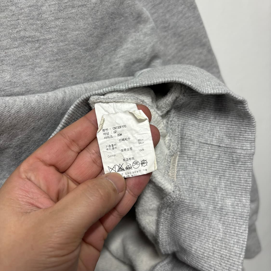 디스이즈네버댓 그레이 맨투맨 상품이미지4