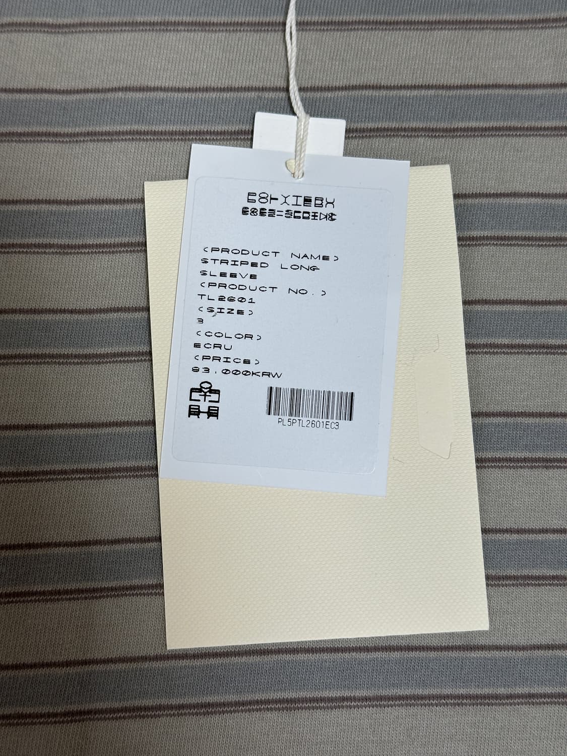 (3)(초판) 폴리테루 스트라이프 롱슬리브 에크루 상품이미지3